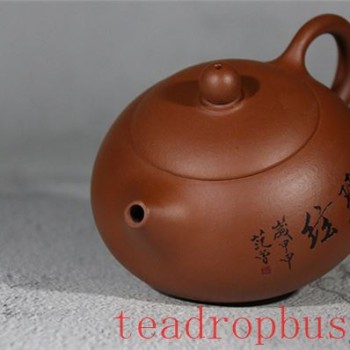 Purple Clay Trivia: To achieve a beautiful patina, do you need very expensive tea?
