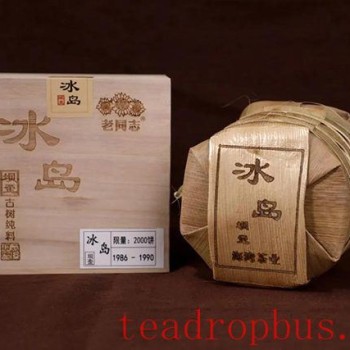 Brewing Methods for Old Bingdao Tea: Enjoy Moments of Aromatic Perfection