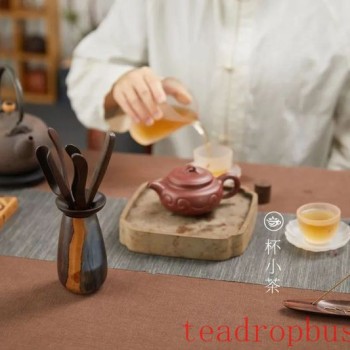 Who are the Six Gentlemen of Tea?