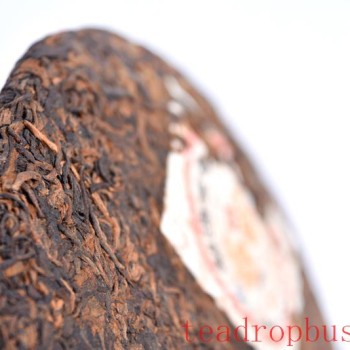 How to Awaken Pu-er Ripe Tea