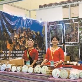 Ye Cong: Returning Home to Build Dreams and Spread the Aroma of Tea Far and Wide