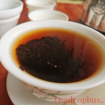 Nutritional Benefits and Effects of Ripe Pu-er Tea