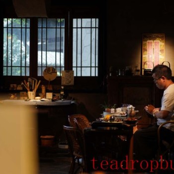 At Home with Tea: The Poetic Abode of Pu-er