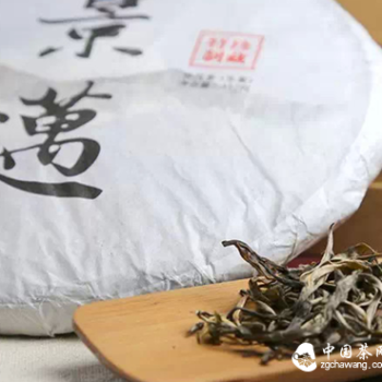 Authentic Jingmai Tea Possesses 'Three Aromas'