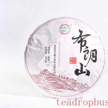How to Determine the Quality of Pu-er Ripened Tea?