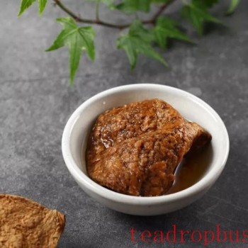 Why Does Preserved Orange Peel Infusion Taste Bitter?