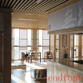 Puer Tea: A World of Aroma in Every Leaf