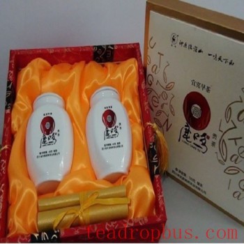 Luming Tribute Tea