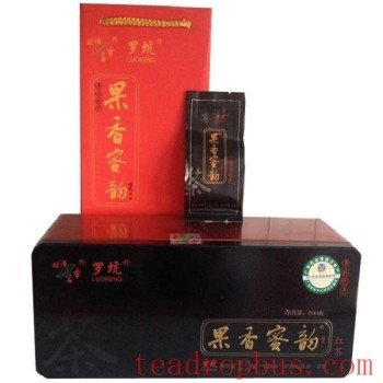 Luo Pit Tea