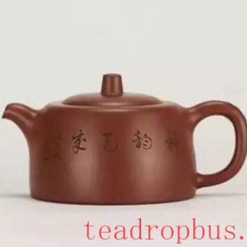 What does a Purple Clay Teapot that could buy you an apartment in Beijing, Shanghai, or Guangzhou look like?