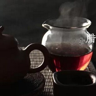 Eating Nourishing Porridge, Welcoming Laba, Drinking Warm Tea, Regulating the Spleen and Stomach