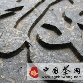 Why Pu-erh Tea Cakes Are Compressed Instead of Stored Loose