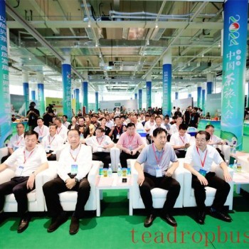 &quot;Seek the Hundred-million-year-old Dragon Bird, Visit the Homeland of White Tea, Tour the Ecological Zhenghe&quot; Selected for the 2024 New Tea Tourism Routes