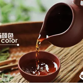 Why is tea called the medicine for all diseases?