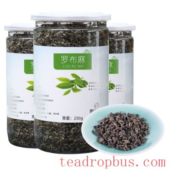 Ruo Luo Tea of Shaya