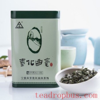 Fenghua Quhao
