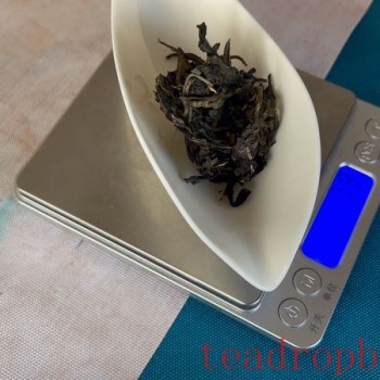 How to Brew Pu-er Tea Properly