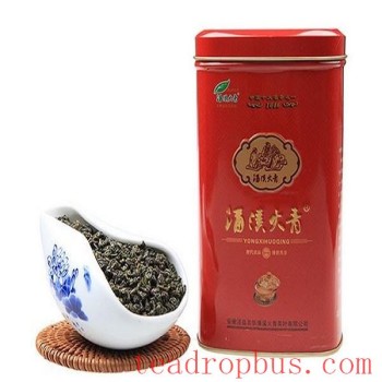 Yongxi Huoqing