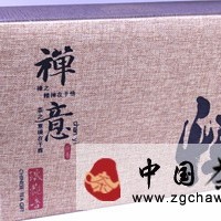 Inheritance of Tieguanyin Culture and Tieguanyin Tea Packaging