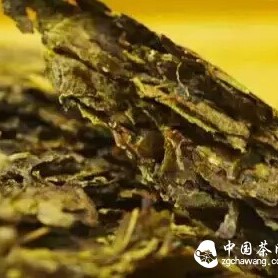 I've Learned Something New, Tea Can Be Called This Way