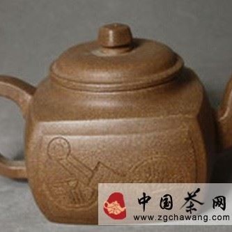 Antique Appraisal: How to Authenticate the "Cultural Revolution Teapot"