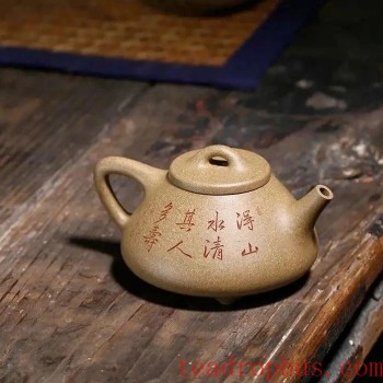 Which Teas Are Suitable for Winter? And Which Purple Clay Teapot Is Best to Use?