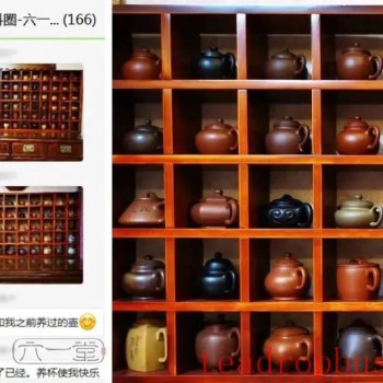 Why does someone else-s Yixing teapot become more beautiful over time?