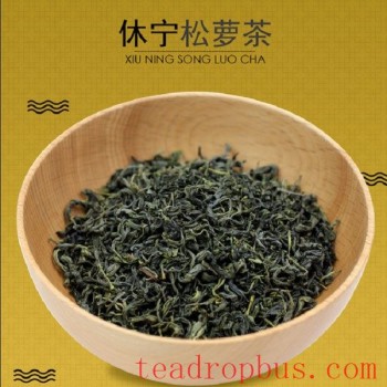 Huning Songluo Tea