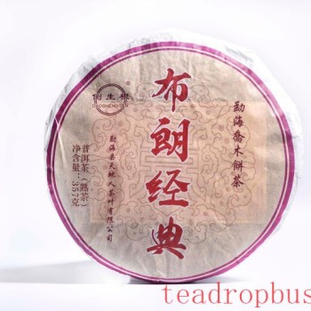 How to Brew Ripened Pu-er Tea for a Better Taste?
