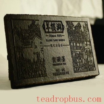 Yangloudong Brick Tea