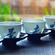 What about chewing tea leaves?