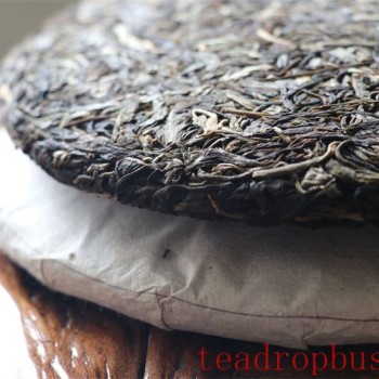 &quot;Store New Tea, Drink Aged Tea&quot;: A Feast of Tea Interwoven with Time