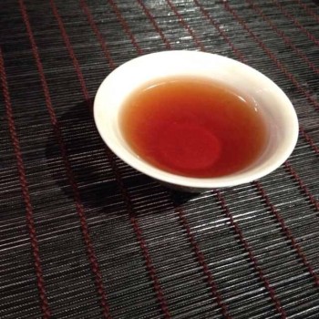 Tea Collection (Part 1)