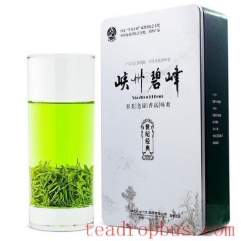 Xiazhou Green Peak