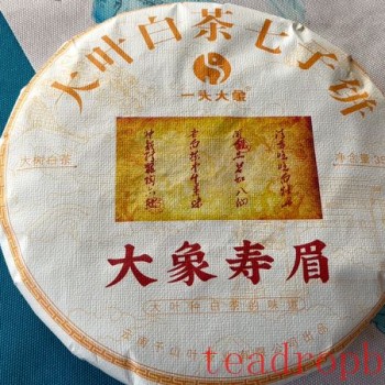 Can Yunnan White Tea Be Boiled?