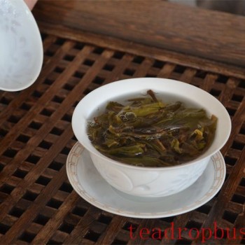 A Courtyard, Tea and Books, Listening to the Wind and Rain Lying Down