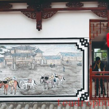 Yiwu: The First Stop for Tribute Tea
