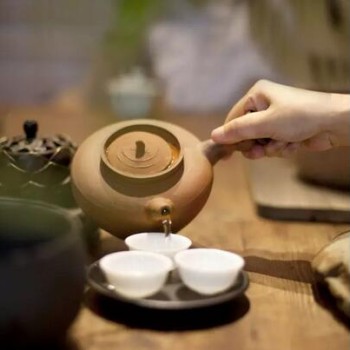 Feeling Down? Let's Have Some Tea!