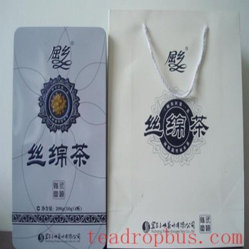 Quxiang Silky Tea