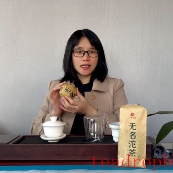 How to Brew Pu-erh Tuo Tea for the Best Flavor?
