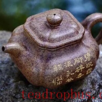 Teaware that Lets Tea Breathe: The Purple Clay Teapot!