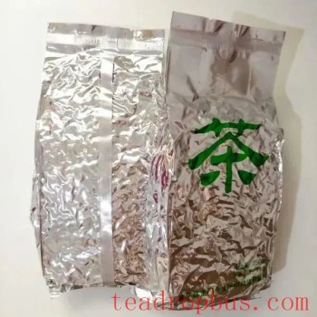 It’s so hot; how should I store the green tea I can’t finish drinking?
