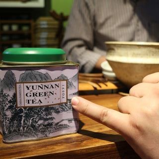 Ever Heard of Aged Green Tea?