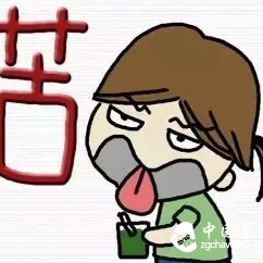 Why Do We Think Tea Is Bitter?