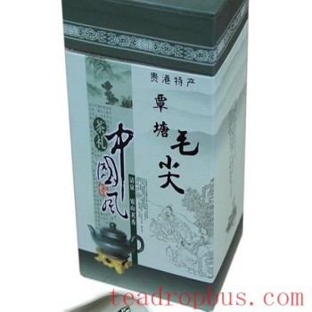 Tanshan Tipped Tea