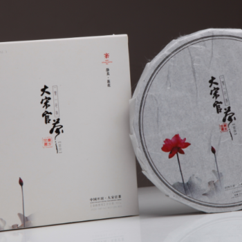 Black Tea Health: Drinking Black Tea Regularly, Enjoying Tea and "Longevity"