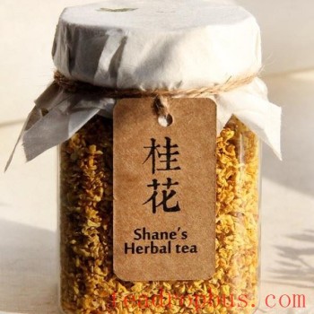 Guilin Osmanthus Tea