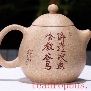The Beauty of Purple Clay (Zisha) Segment Mud Patina: How Much Can It Transform?