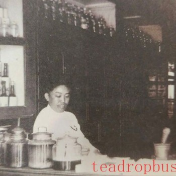 A Time-Honored Trail Wide as Waves: The Scent of Tea Reaches Both Shores (Part I)