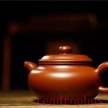 Purple Clay Trivia: Xiao Meiliao Zhuni? A Place Name or a Kiln Site?